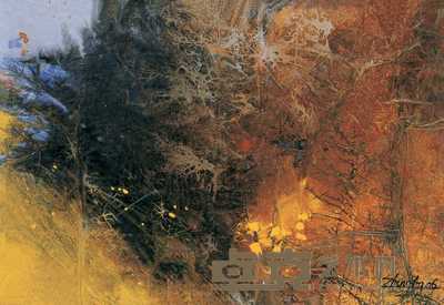 郑波 2006年作 孕育生命 69×99cm
